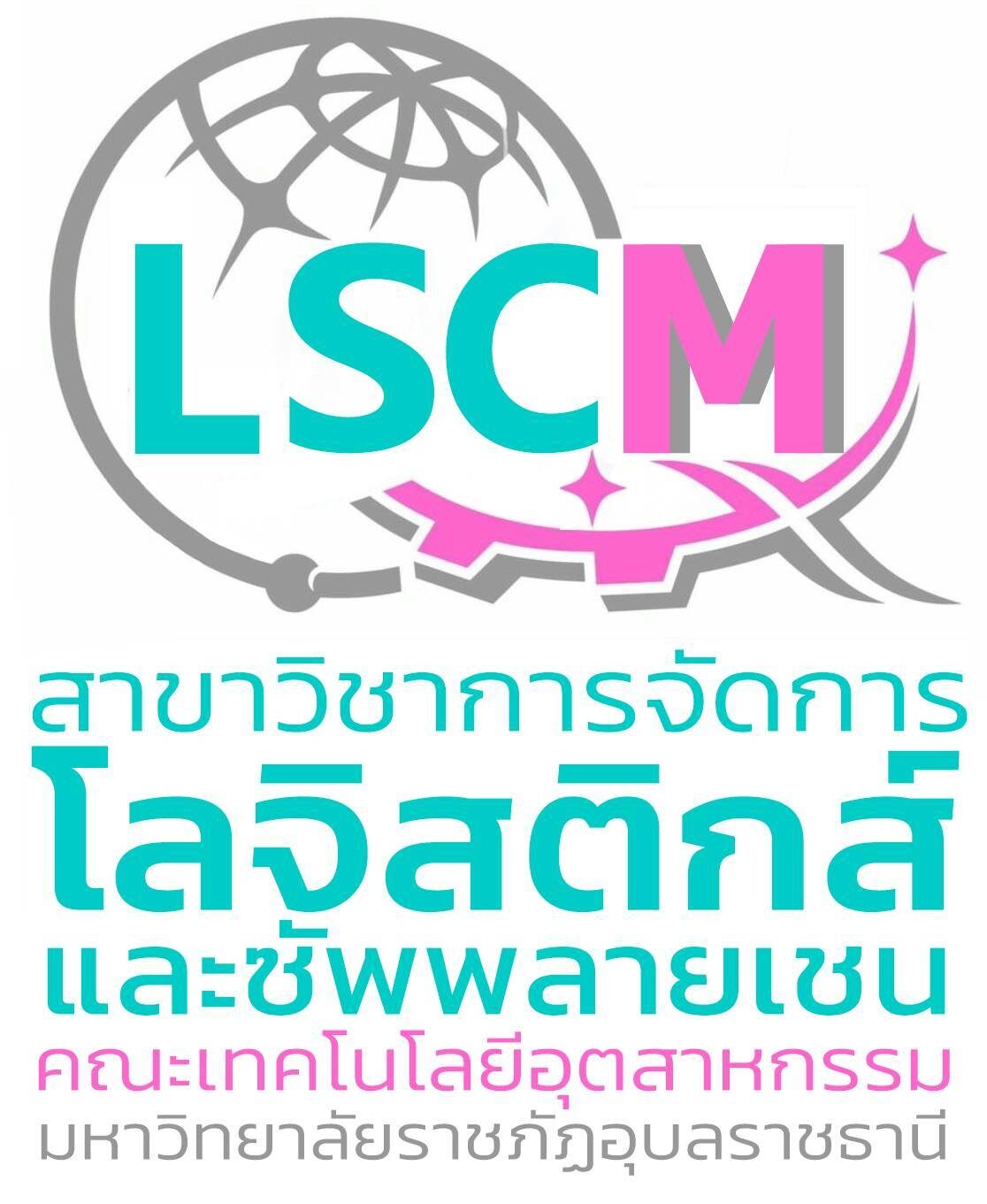 กลับไปหน้าแรก